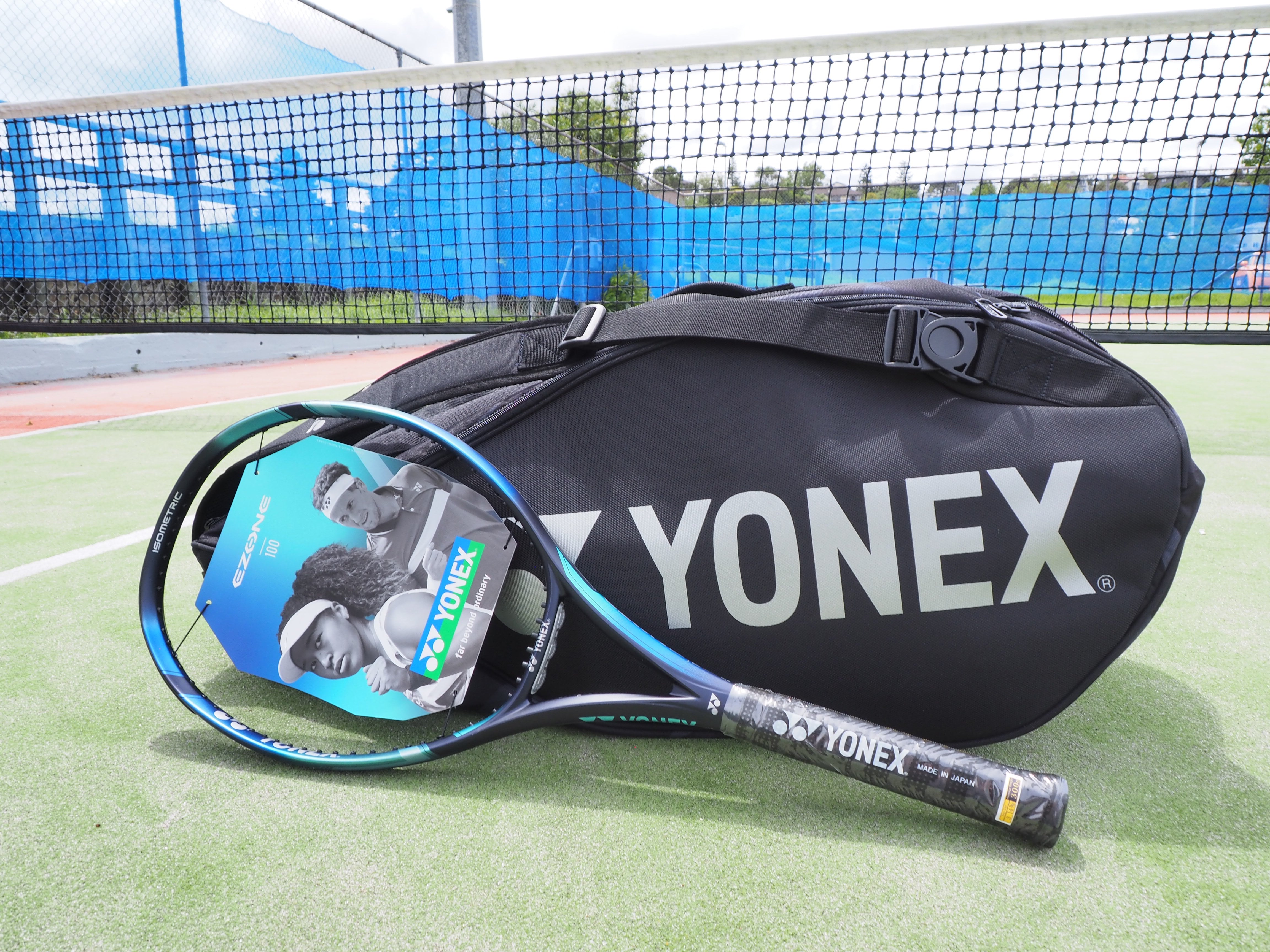 Naomi Osaka Yonex Racket & Bag Tennis Bundle L3