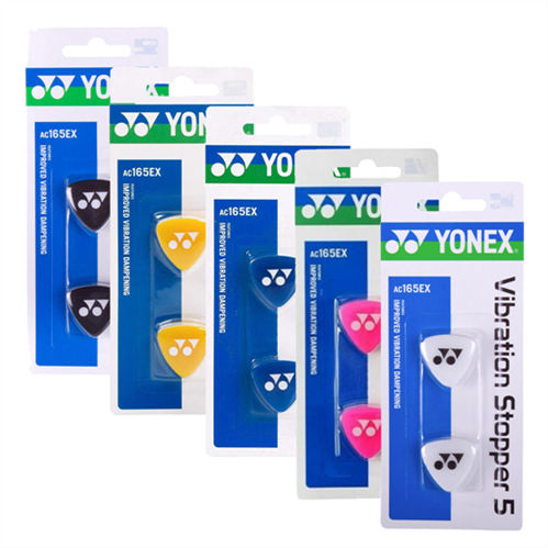 Yonex Vibration Stopper 2-Pack | NZ